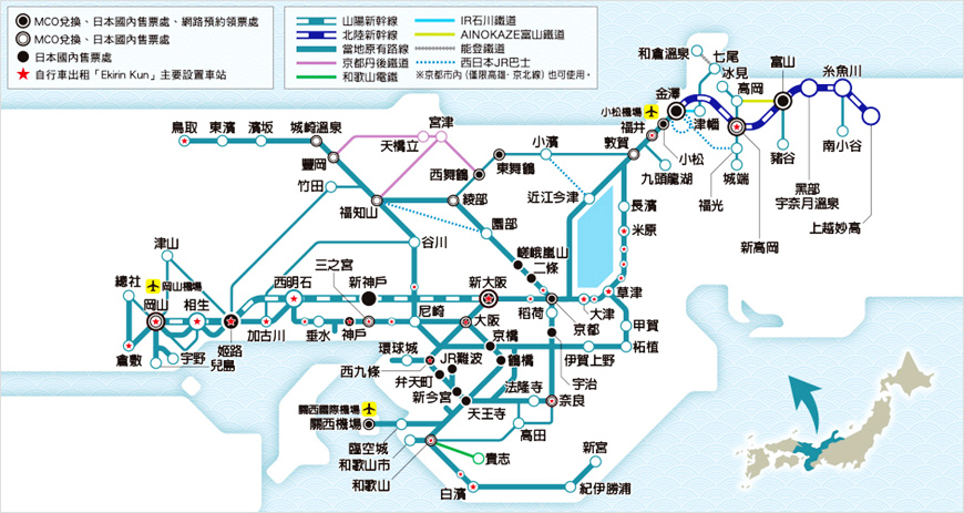 kansai_hokuriku_map.jpg