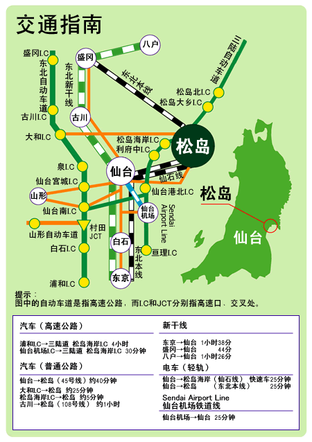 map_cn