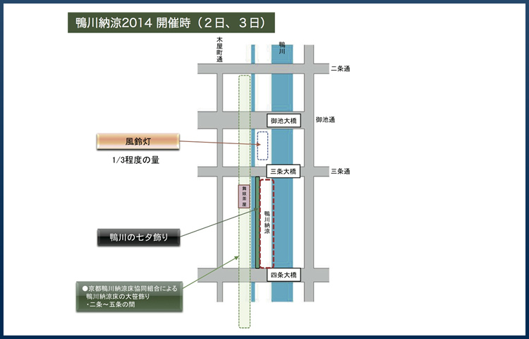 kamogawa_map