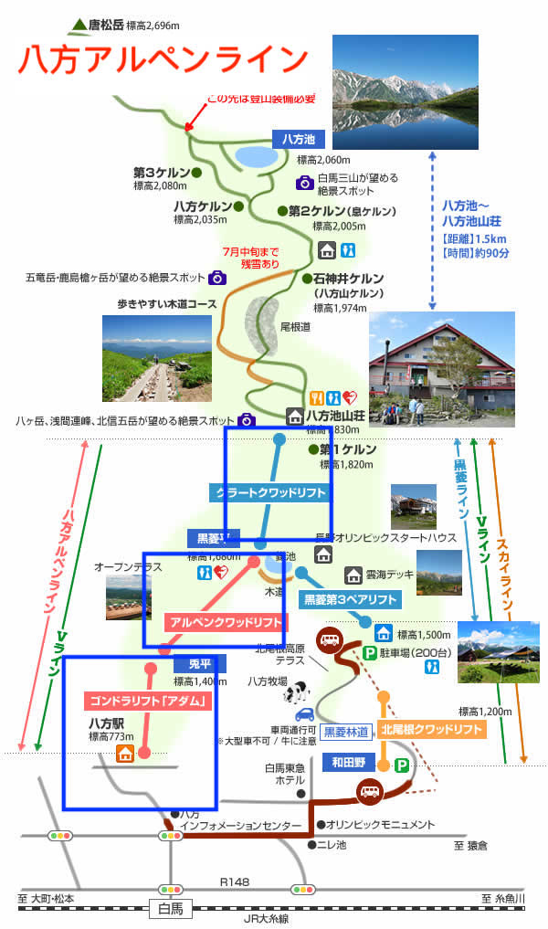 map_20170703